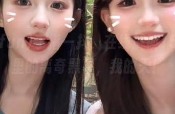 手指一抖，在线解锁155fun里的离奇黑幕，我的天！