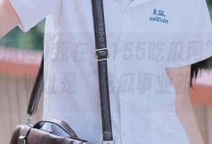 我在“155吃瓜网”找到新工作，地址是“吃瓜事业部”哈哈