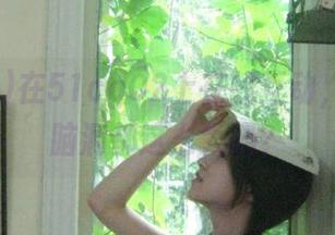 在51cg02上在线互动，大家的脑洞都这么大吗？