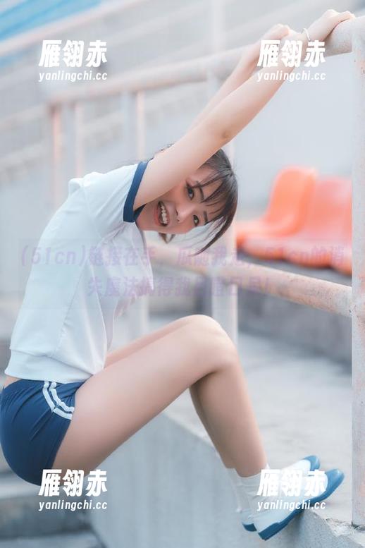 链接在手，瓜随我走，51cn的消失魔法搞得我目瞪口呆！