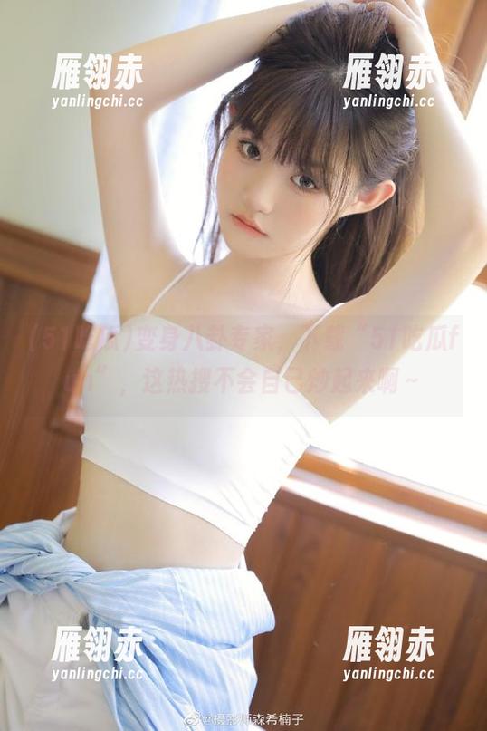 变身八卦专家，下载“51吃瓜fun”，这热搜不会自己炒起来啊～