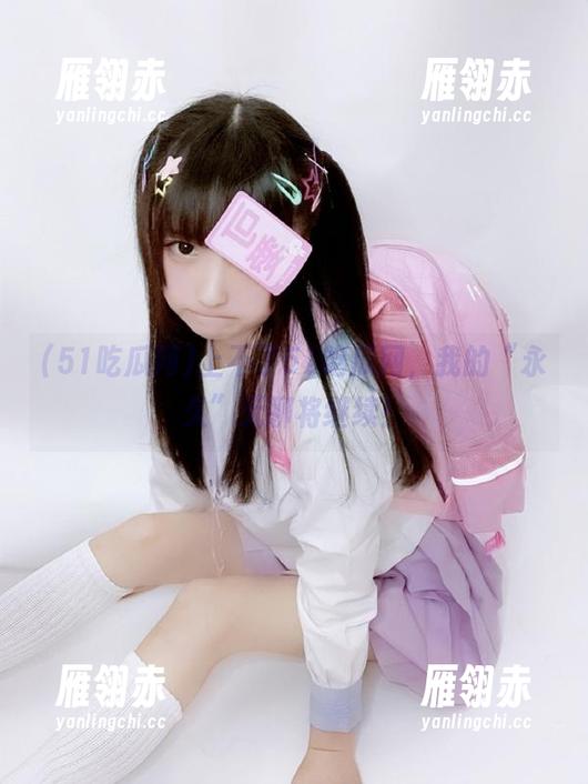 上不了51吃瓜网，我的“永久”无聊将继续！