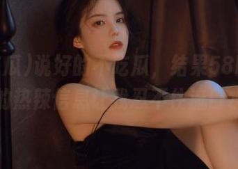 说好的不吃瓜，结果58吃瓜发布的热辣信息让我忍不住流口水！