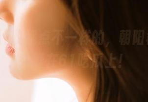 收藏点不一样的，朝阳群众的心头爱在61吃瓜上！