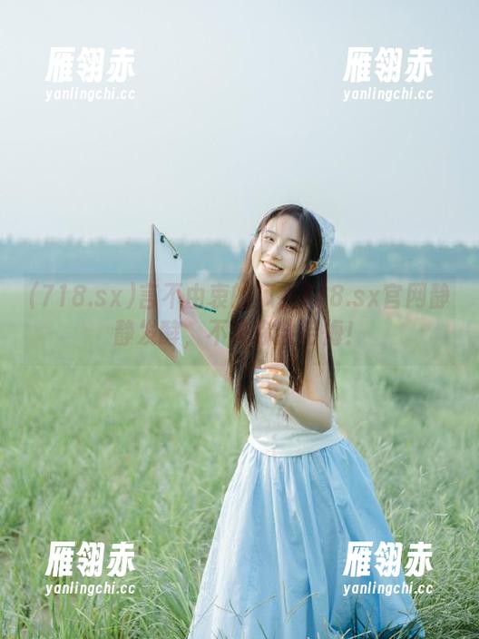 言不由衷的瓜在718.sx官网静静发酵，不来你会后悔！