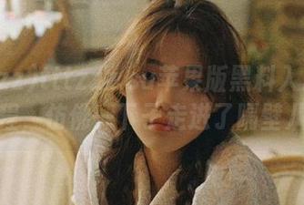 tttzzz.su苹果版黑料入口的奇妙旅程，仿佛一下子走进了隔壁八卦群