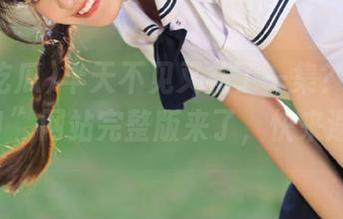 半天不见又补了一集？“一起吃瓜1”网站完整版来了，快来避雷！