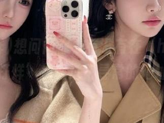 想问问你，有没有在‘heiliao不打烊’发现过不寻常的地址？