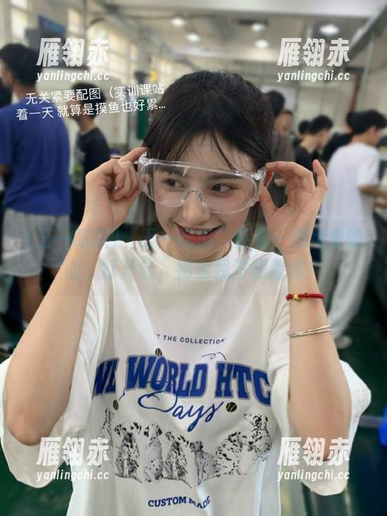 “五一吃瓜”怀着一颗免费的心，打开它，别说我没提醒你！