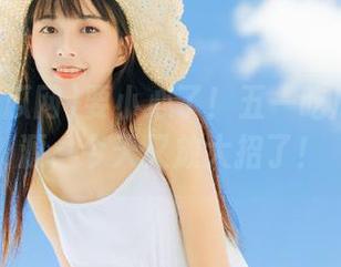 要小心了！五一吃瓜网的资源，今天又放大招了！