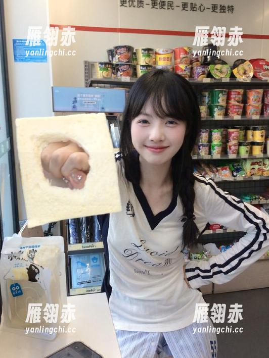 下载五一吃瓜网，在线不在线无所谓，大家别沉迷了呀