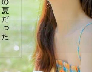 吃瓜91网址，八卦界的小黑马，今天又让你心里嘀咕啥呢？