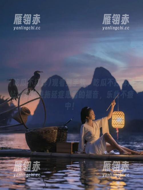 观看到手软，吃瓜不打烊网站简直就是拖延症患者的福音，乐此不疲中！