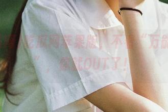 吃瓜网苹果版，不看“万能大瓜”，你就OUT了！