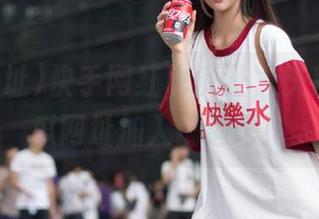 快手网红也疯狂，快来免费吃瓜网址加入蹦迪吧！