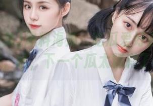 爆料海角：吃瓜爱好者的资源宝库，唔，下一个瓜太精彩了吧？