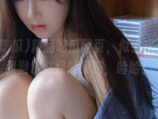 精品吃瓜网页，似乎成了每个我潜水必经的果园，哈哈！