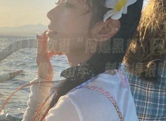 每次逛“网爆黑料”网址，我的心情都像过山车，刺激得很呢～