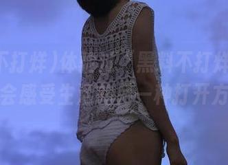 体验过“黑料不打烊”入口，你会感受生活的另一种打开方式！