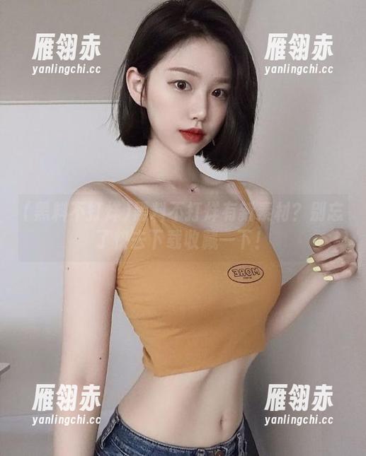 黑料不打烊 黑料不打烊有新素材?别忘了快去下载收藏一下!