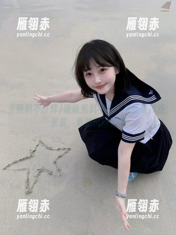 听说黑料不打烊最新破解版来袭，果然玩得溜呀