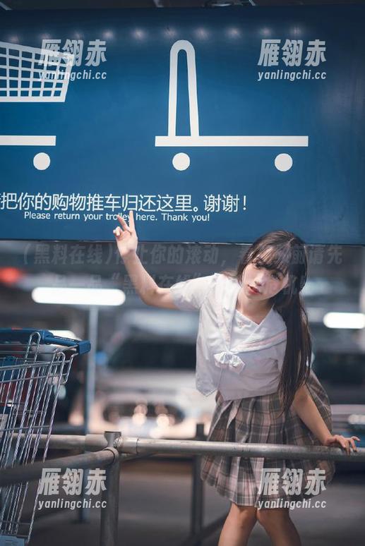 黑料在线 停止你的滚动,看视频前请先品一品“黑料在线”的胖次危机!