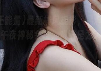 最新捕风捉影，黑料正能量团队的午夜神秘会议，难道是为了爆料吗？