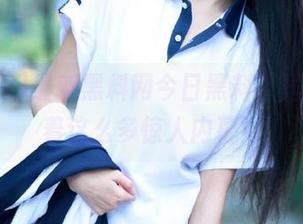 最新黑料网今日黑料，居然存活着这么多惊人内幕！