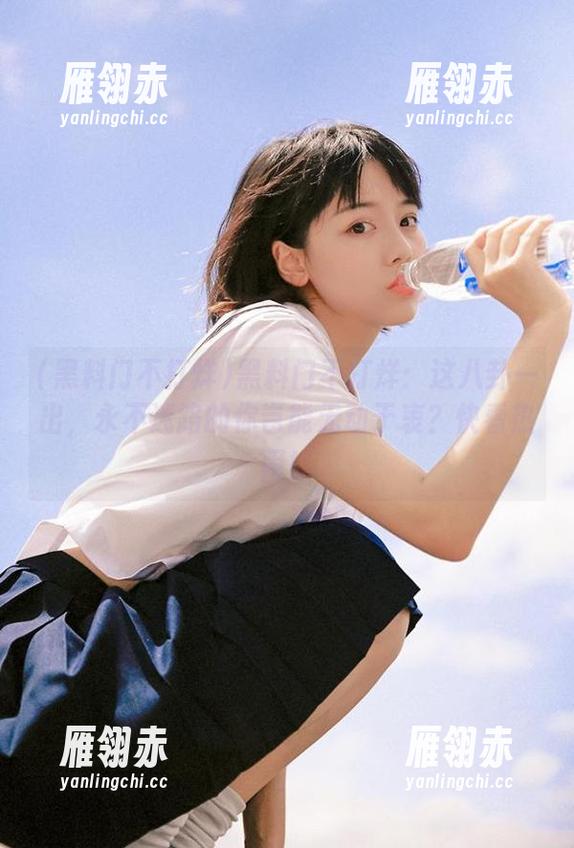 黑料门不打烊：这八卦一出，永不迷路的你岂能无动于衷？快看热闹！