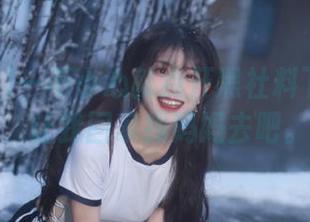 一不小心就点开黑社料下载地址，让我回家找妈妈去吧。
