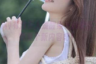 有没有人提醒黑社料更新了？下载那个新内容吧！